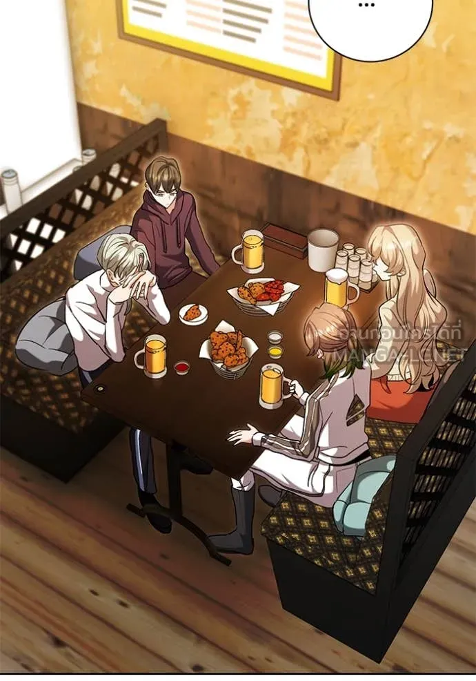 Aura of a Genius Actor ออร่าของนักแสดงอัจฉริยะ ตอนที่ 61 page 39