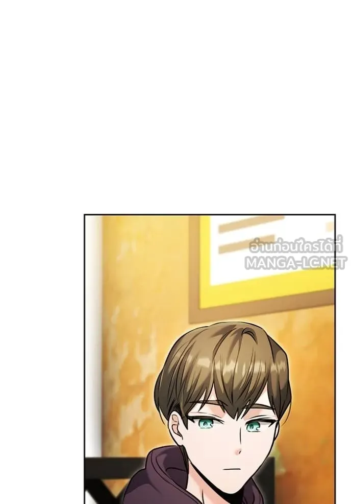 Aura of a Genius Actor ออร่าของนักแสดงอัจฉริยะ ตอนที่ 61 page 40