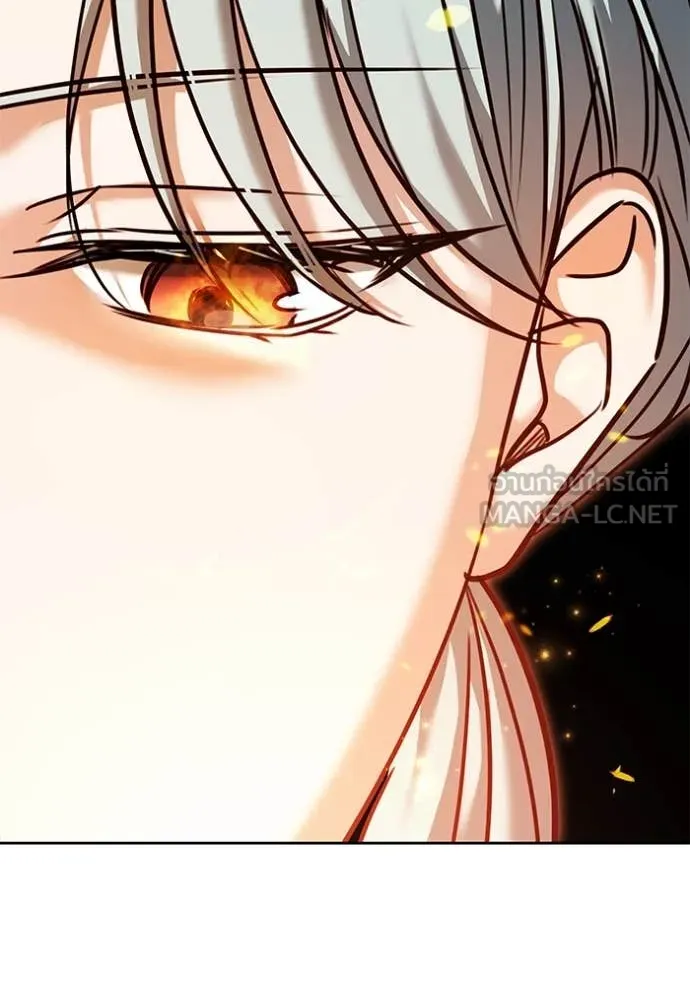 Aura of a Genius Actor ออร่าของนักแสดงอัจฉริยะ ตอนที่ 61 page 65