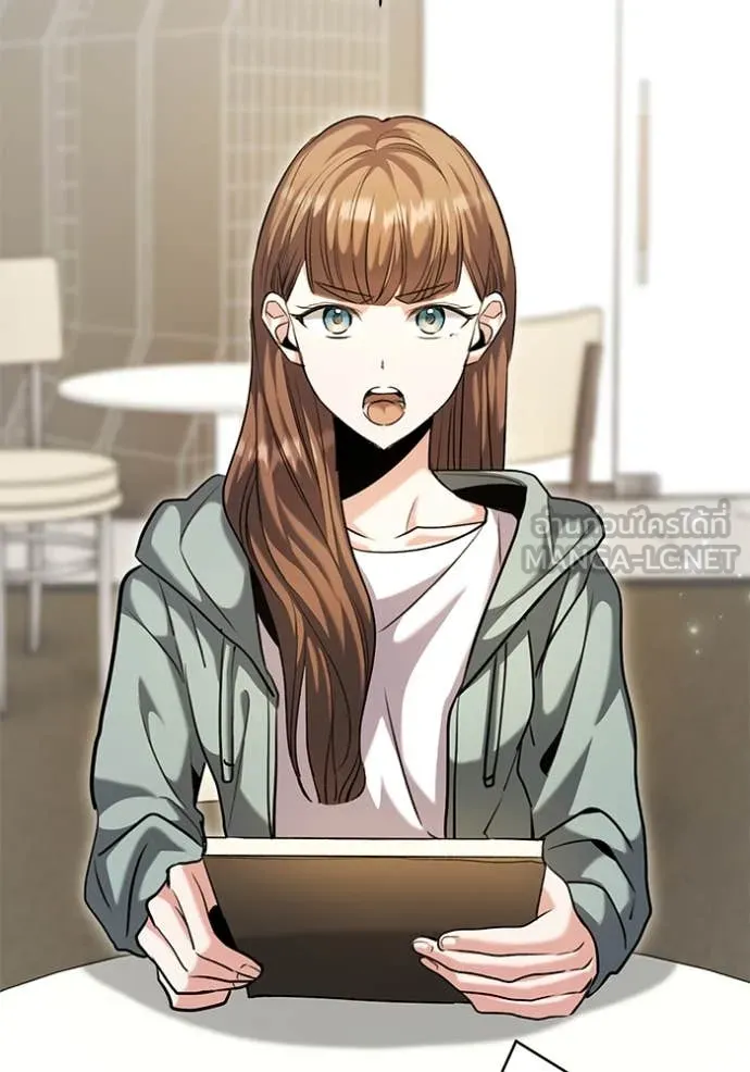 Aura of a Genius Actor ออร่าของนักแสดงอัจฉริยะ ตอนที่ 61 page 103