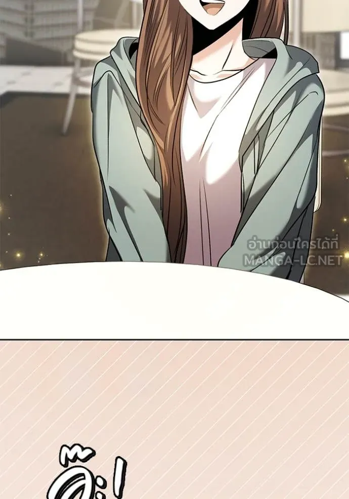 Aura of a Genius Actor ออร่าของนักแสดงอัจฉริยะ ตอนที่ 61 page 112