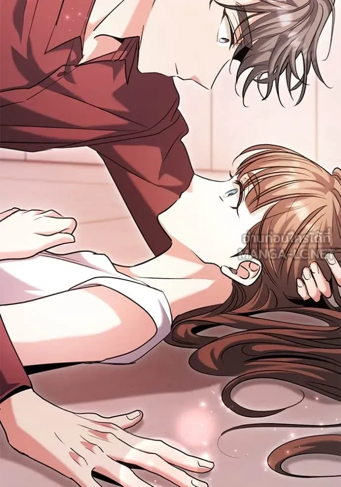 Aura of a Genius Actor ออร่าของนักแสดงอัจฉริยะ ตอนที่ 61 page 132