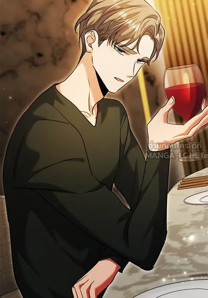 Aura of a Genius Actor ออร่าของนักแสดงอัจฉริยะ ตอนที่ 62 page 67