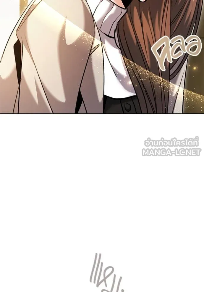 Aura of a Genius Actor ออร่าของนักแสดงอัจฉริยะ ตอนที่ 62 page 85