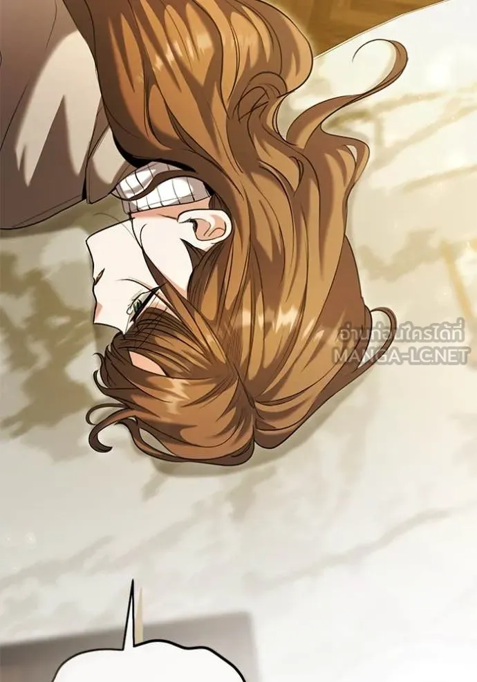 Aura of a Genius Actor ออร่าของนักแสดงอัจฉริยะ ตอนที่ 62 page 102