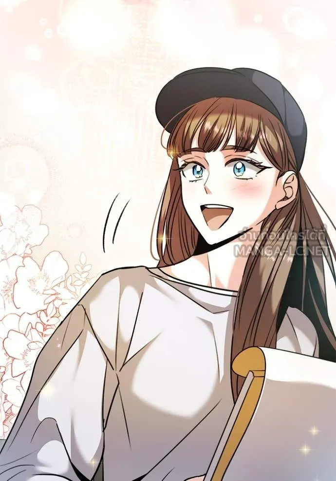 Aura of a Genius Actor ออร่าของนักแสดงอัจฉริยะ ตอนที่ 62 page 106