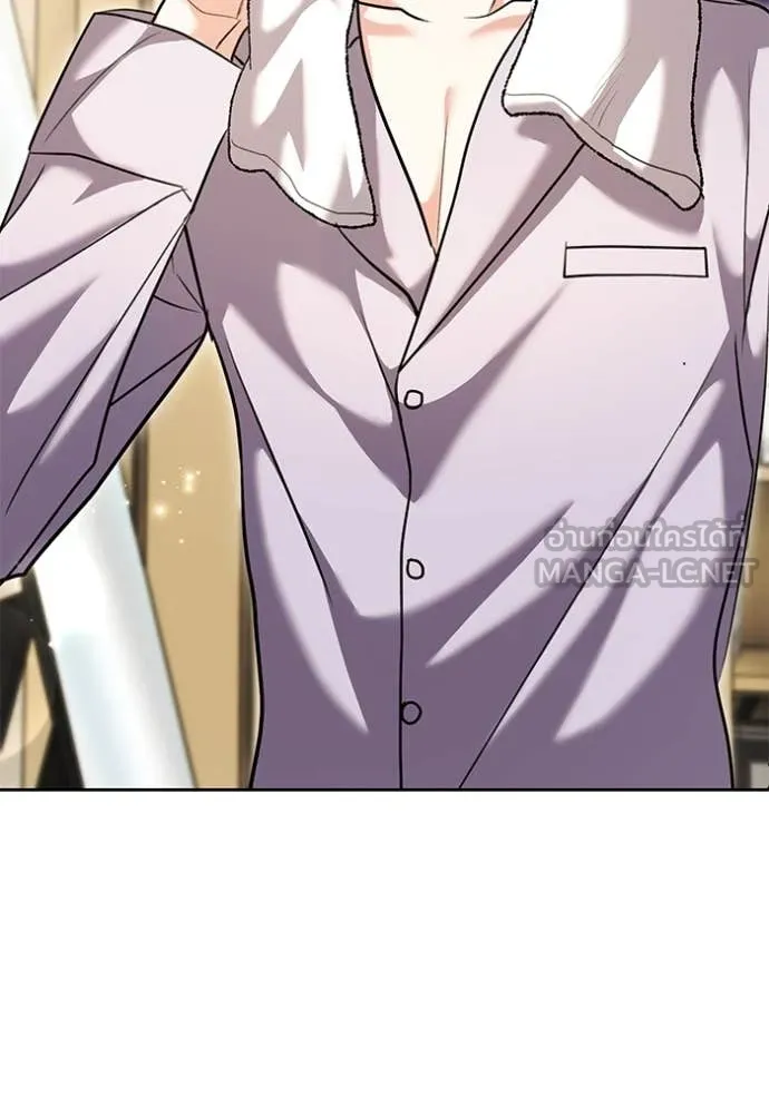 Aura of a Genius Actor ออร่าของนักแสดงอัจฉริยะ ตอนที่ 62 page 112