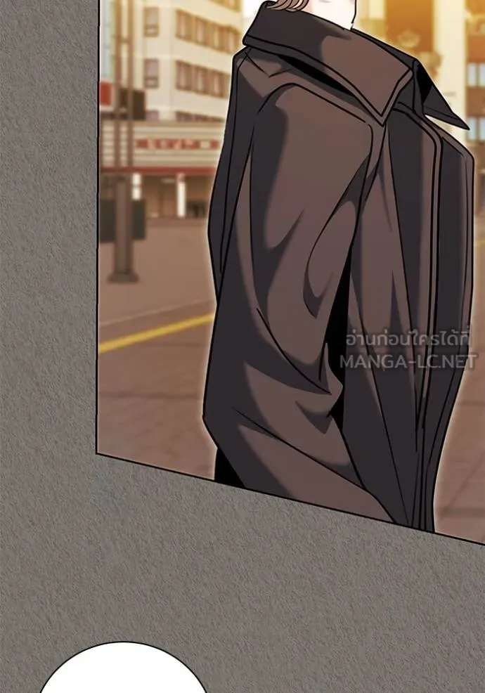 Aura of a Genius Actor ออร่าของนักแสดงอัจฉริยะ ตอนที่ 63 page 43