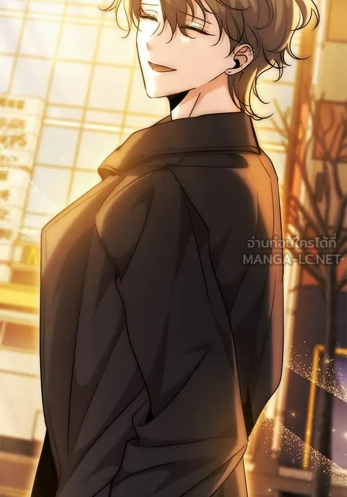 Aura of a Genius Actor ออร่าของนักแสดงอัจฉริยะ ตอนที่ 63 page 55