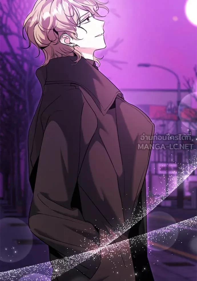 Aura of a Genius Actor ออร่าของนักแสดงอัจฉริยะ ตอนที่ 63 page 65