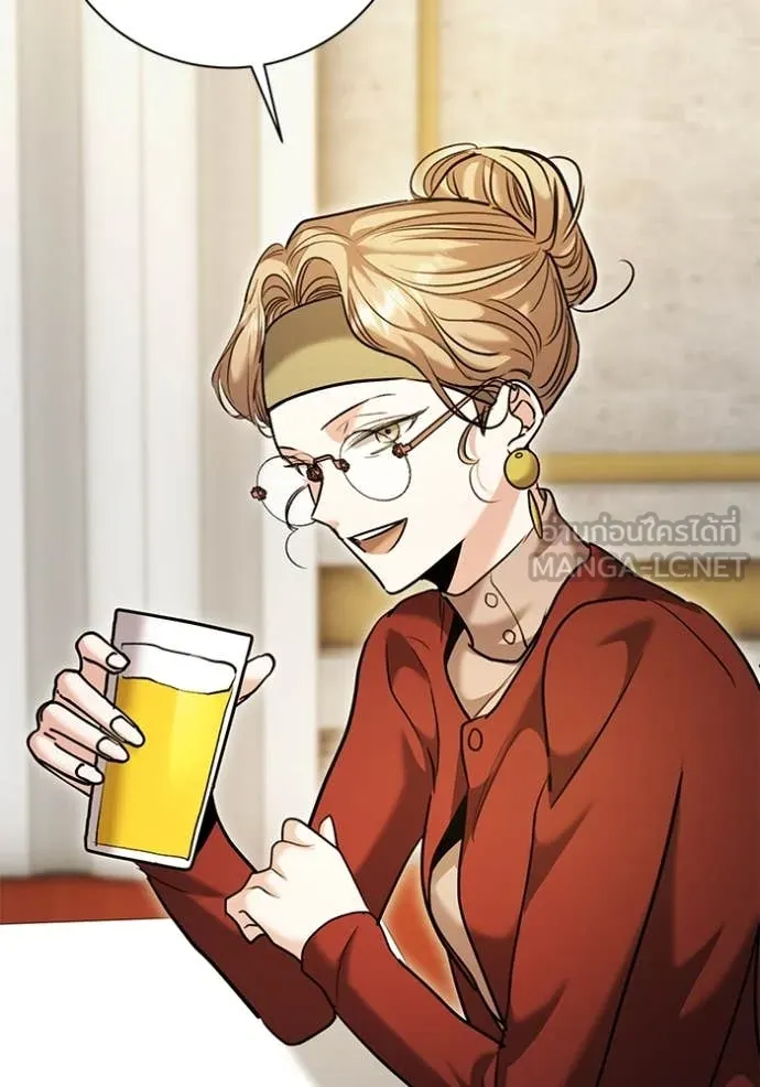 Aura of a Genius Actor ออร่าของนักแสดงอัจฉริยะ ตอนที่ 63 page 93