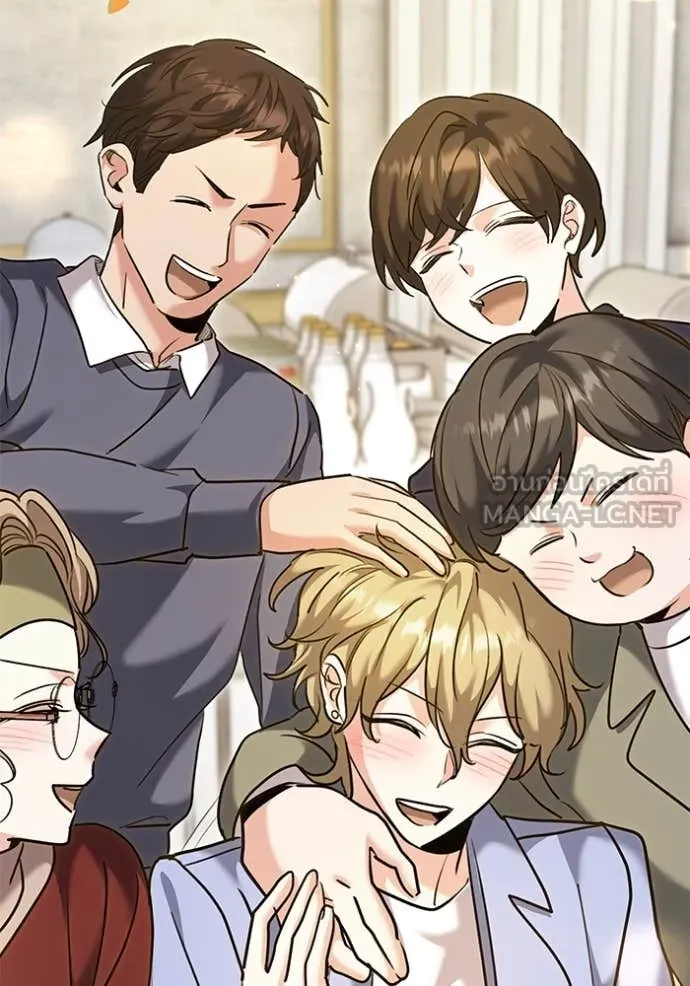 Aura of a Genius Actor ออร่าของนักแสดงอัจฉริยะ ตอนที่ 63 page 103