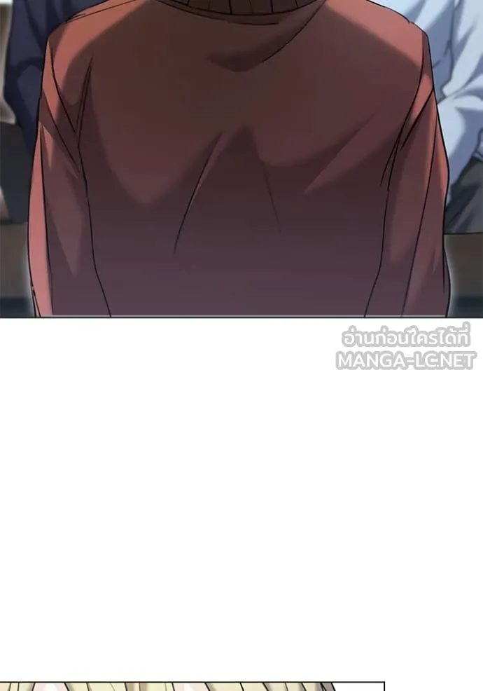 Aura of a Genius Actor ออร่าของนักแสดงอัจฉริยะ ตอนที่ 64 page 83