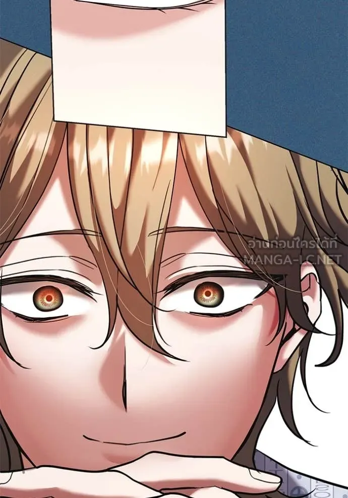 Aura of a Genius Actor ออร่าของนักแสดงอัจฉริยะ ตอนที่ 64 page 98