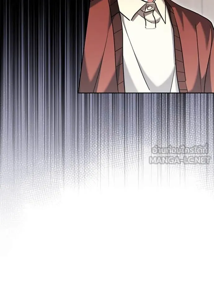 Aura of a Genius Actor ออร่าของนักแสดงอัจฉริยะ ตอนที่ 64 page 146