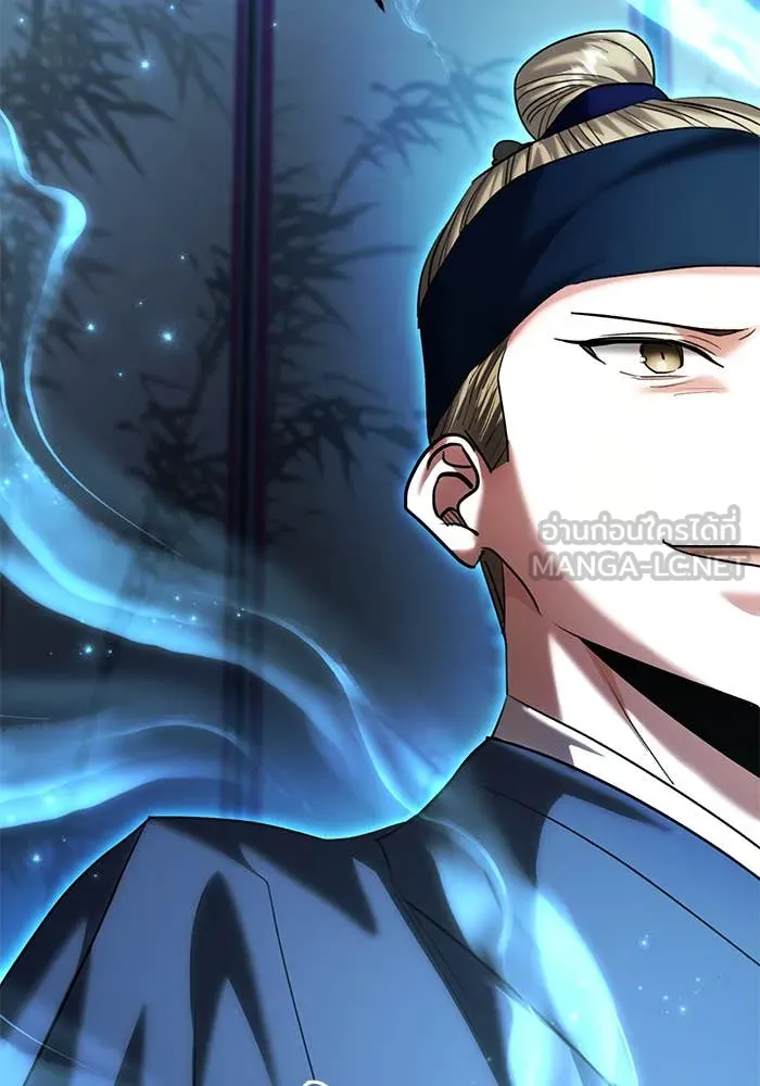 Aura of a Genius Actor ออร่าของนักแสดงอัจฉริยะ ตอนที่ 65 page 90