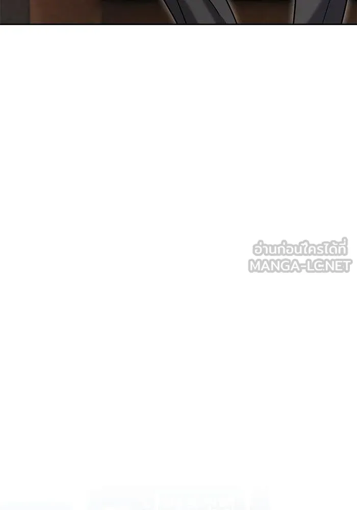 Aura of a Genius Actor ออร่าของนักแสดงอัจฉริยะ ตอนที่ 65 page 96