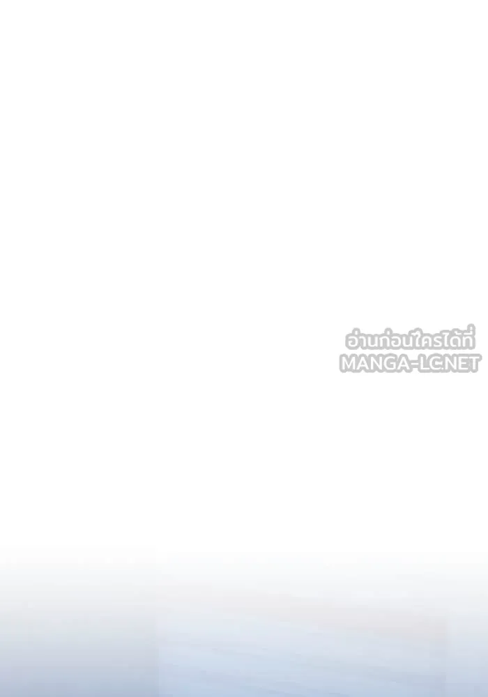 Aura of a Genius Actor ออร่าของนักแสดงอัจฉริยะ ตอนที่ 65 page 112