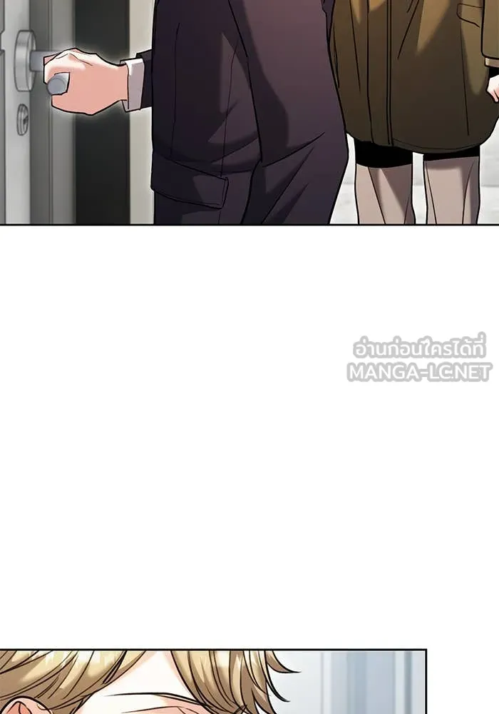 Aura of a Genius Actor ออร่าของนักแสดงอัจฉริยะ ตอนที่ 65 page 159