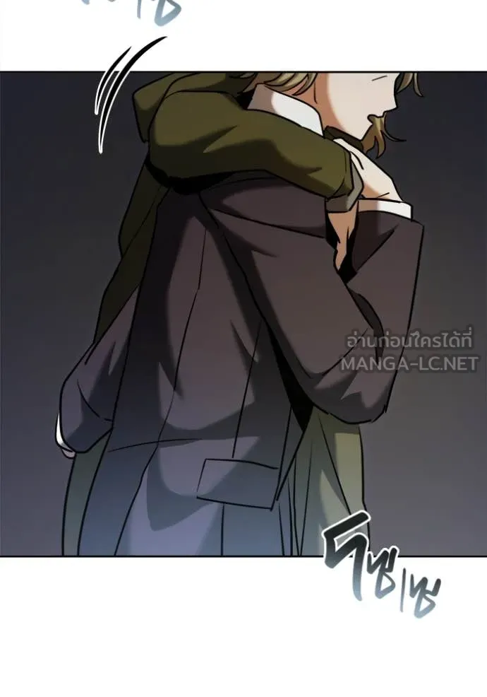 Aura of a Genius Actor ออร่าของนักแสดงอัจฉริยะ ตอนที่ 66 page 71