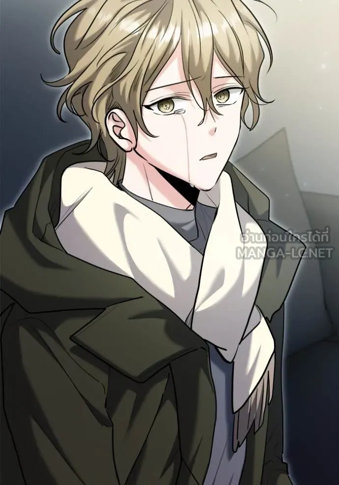 Aura of a Genius Actor ออร่าของนักแสดงอัจฉริยะ ตอนที่ 66 page 83