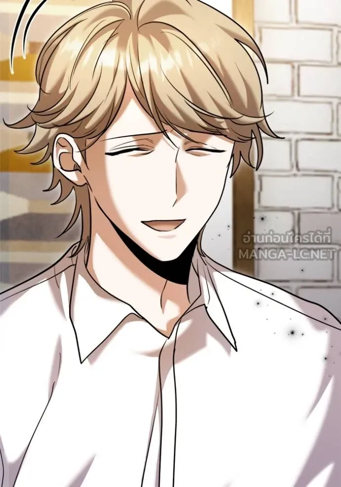 Aura of a Genius Actor ออร่าของนักแสดงอัจฉริยะ ตอนที่ 66 page 91