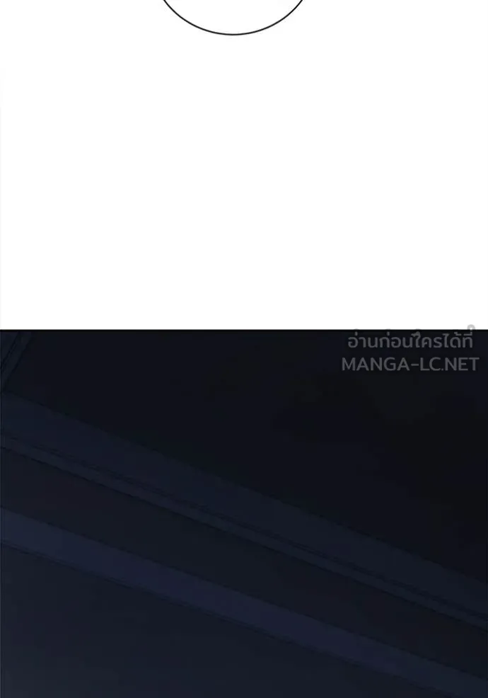 Aura of a Genius Actor ออร่าของนักแสดงอัจฉริยะ ตอนที่ 66 page 103