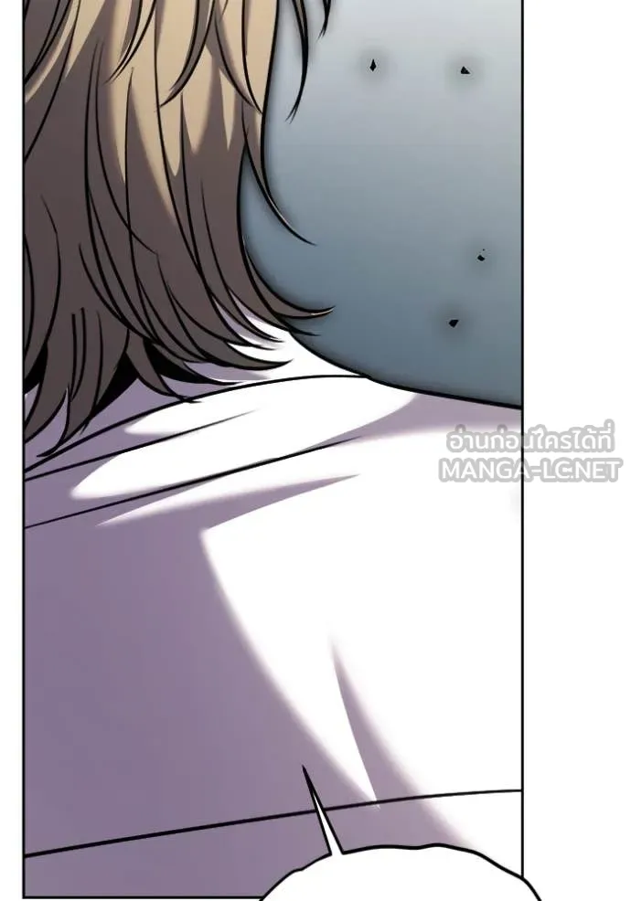 Aura of a Genius Actor ออร่าของนักแสดงอัจฉริยะ ตอนที่ 66 page 124