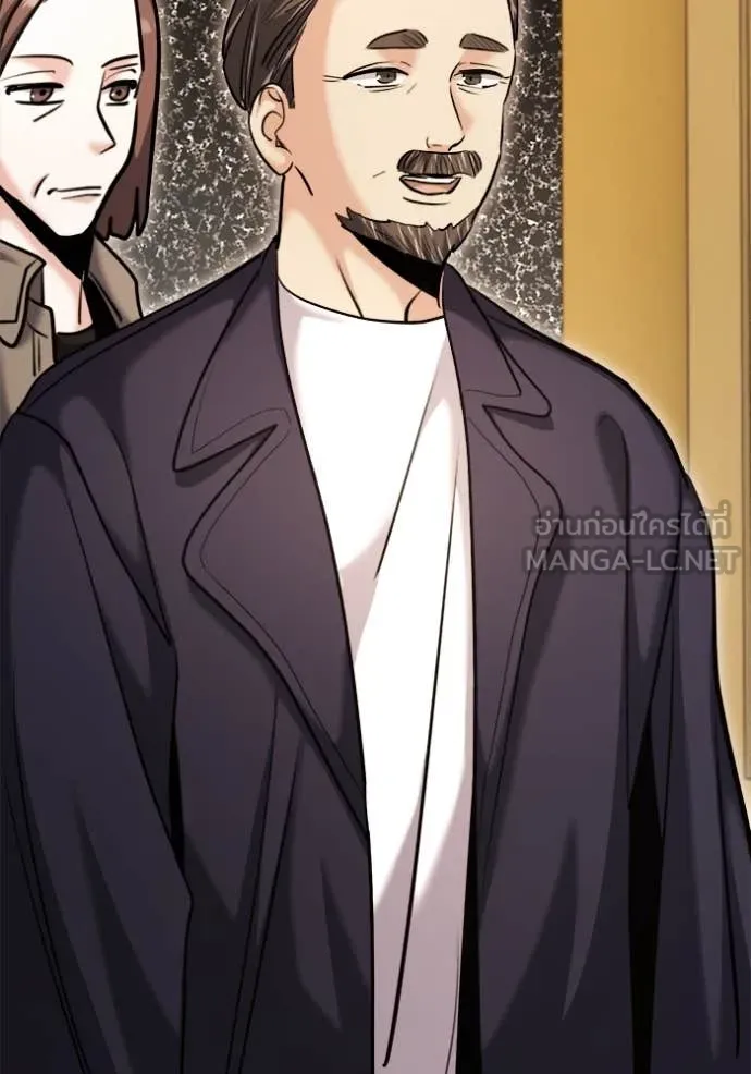 Aura of a Genius Actor ออร่าของนักแสดงอัจฉริยะ ตอนที่ 67 page 19