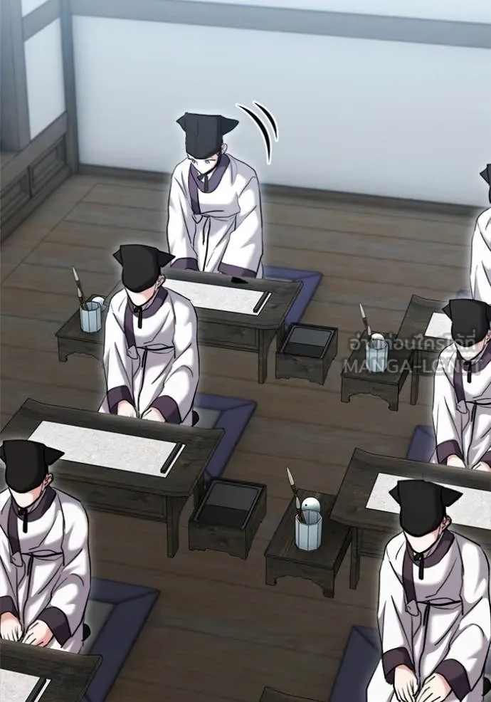 Aura of a Genius Actor ออร่าของนักแสดงอัจฉริยะ ตอนที่ 67 page 116