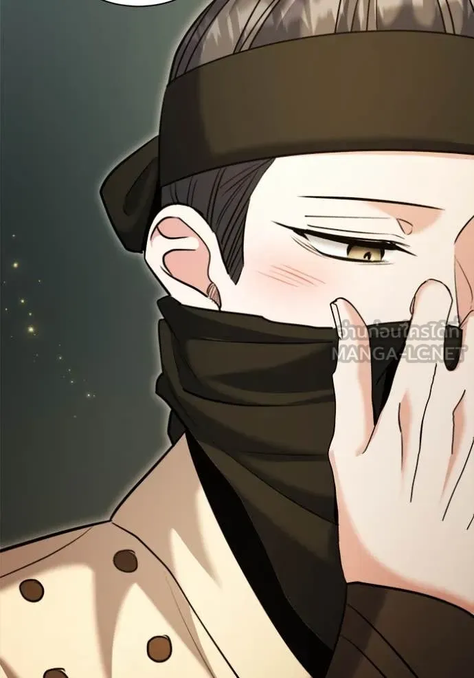 Aura of a Genius Actor ออร่าของนักแสดงอัจฉริยะ ตอนที่ 67 page 149