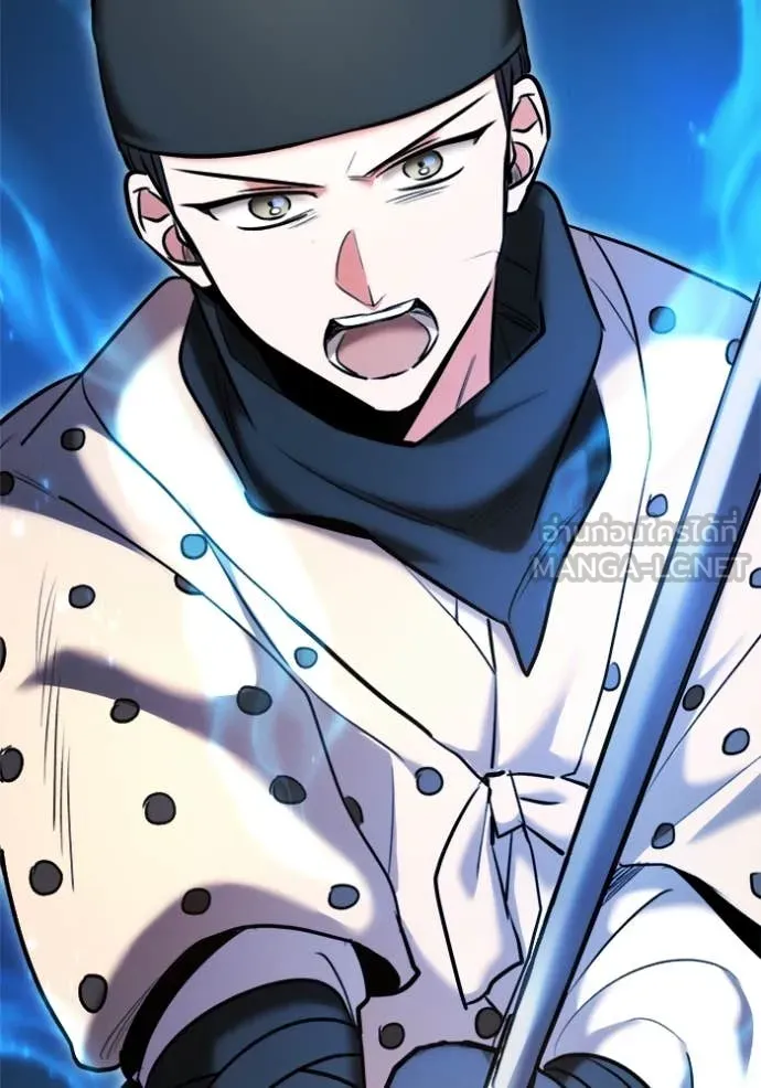 Aura of a Genius Actor ออร่าของนักแสดงอัจฉริยะ ตอนที่ 67 page 169