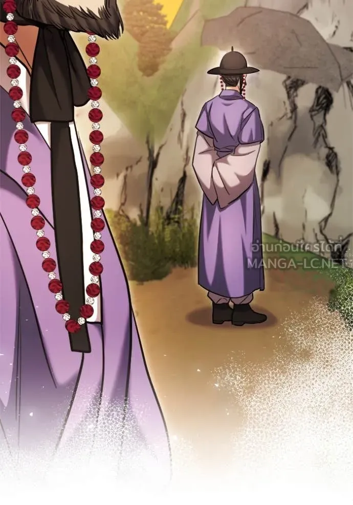 Aura of a Genius Actor ออร่าของนักแสดงอัจฉริยะ ตอนที่ 68 page 31