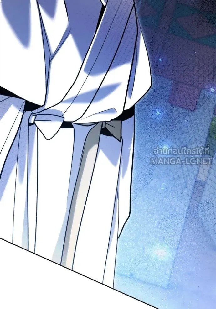 Aura of a Genius Actor ออร่าของนักแสดงอัจฉริยะ ตอนที่ 68 page 92