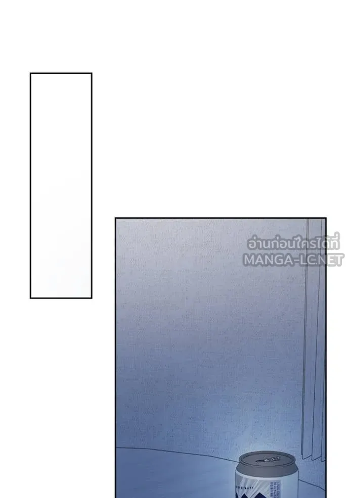 Aura of a Genius Actor ออร่าของนักแสดงอัจฉริยะ ตอนที่ 68 page 104