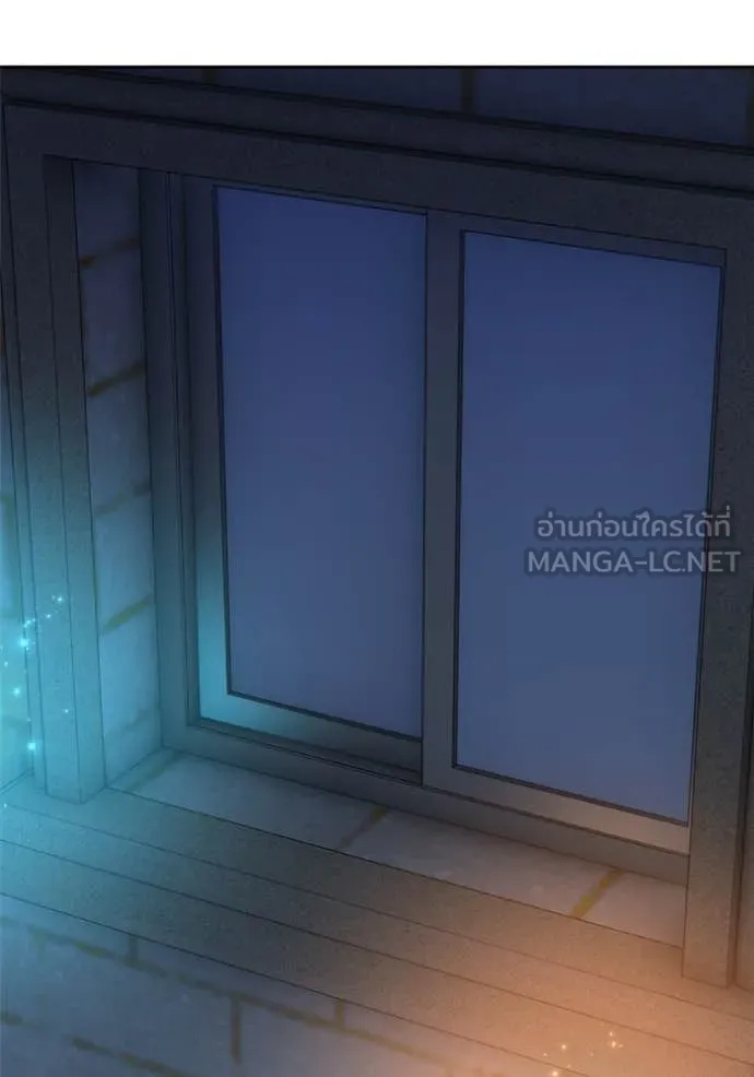 Aura of a Genius Actor ออร่าของนักแสดงอัจฉริยะ ตอนที่ 68 page 111