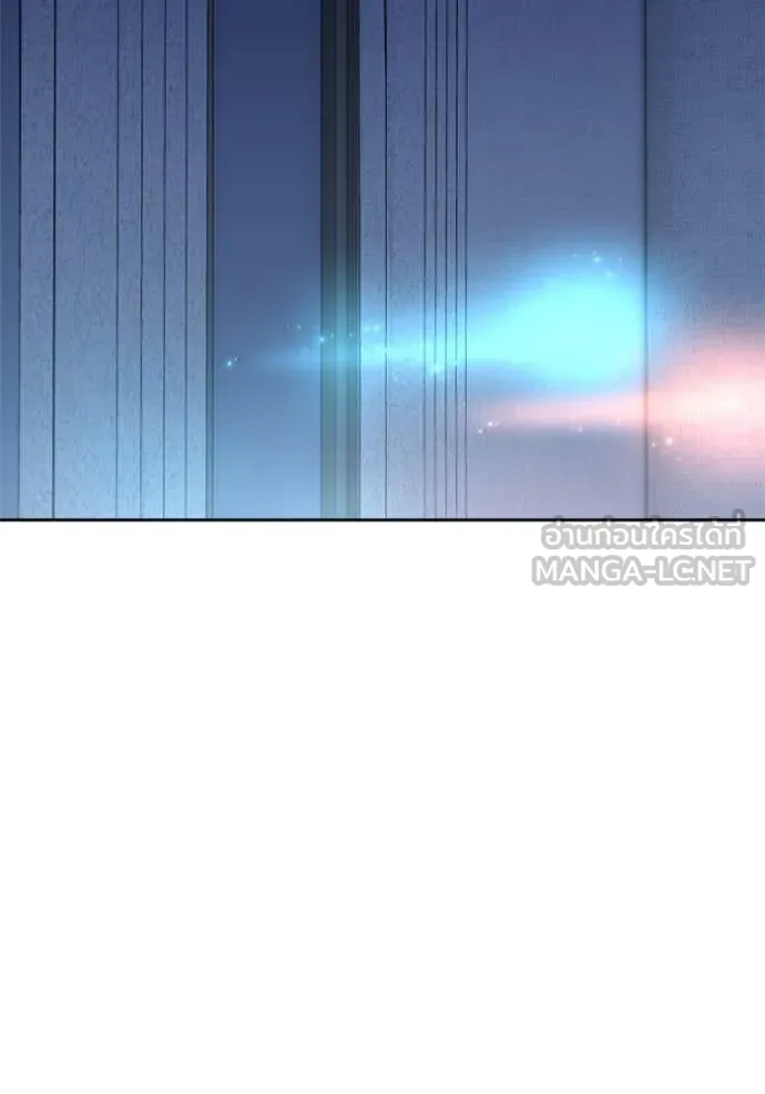 Aura of a Genius Actor ออร่าของนักแสดงอัจฉริยะ ตอนที่ 68 page 113