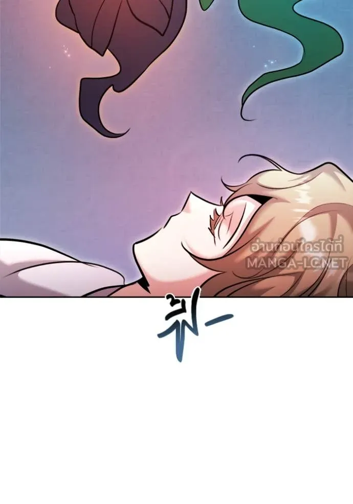 Aura of a Genius Actor ออร่าของนักแสดงอัจฉริยะ ตอนที่ 68 page 117