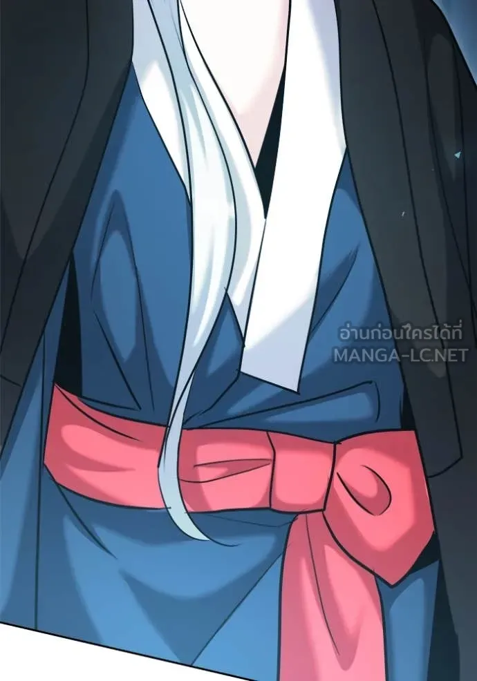 Aura of a Genius Actor ออร่าของนักแสดงอัจฉริยะ ตอนที่ 68 page 129