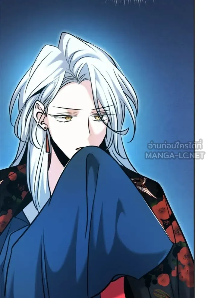 Aura of a Genius Actor ออร่าของนักแสดงอัจฉริยะ ตอนที่ 69 page 4