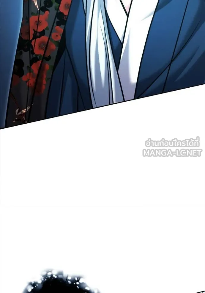 Aura of a Genius Actor ออร่าของนักแสดงอัจฉริยะ ตอนที่ 69 page 78