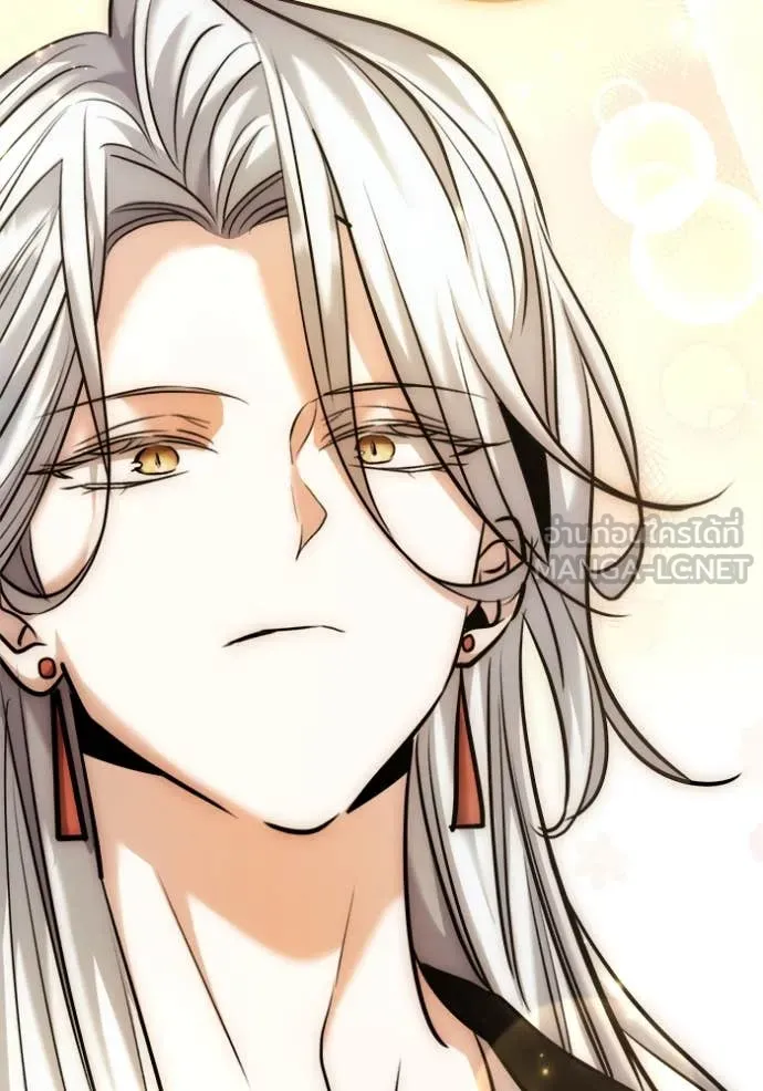 Aura of a Genius Actor ออร่าของนักแสดงอัจฉริยะ ตอนที่ 69 page 103