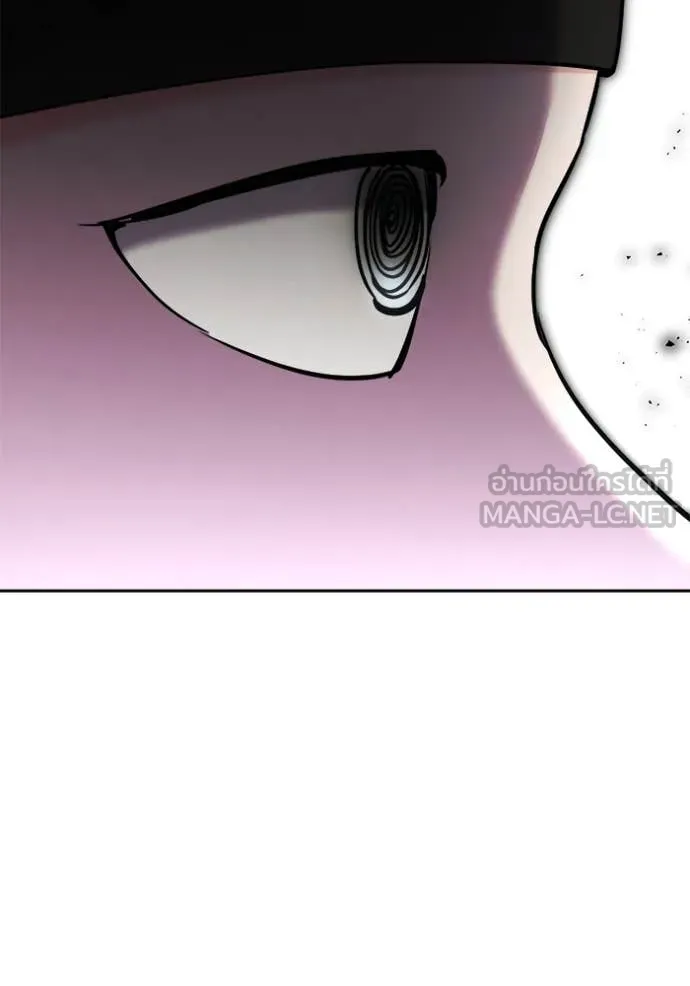 Aura of a Genius Actor ออร่าของนักแสดงอัจฉริยะ ตอนที่ 69 page 153