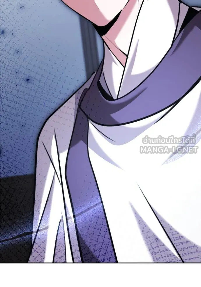 Aura of a Genius Actor ออร่าของนักแสดงอัจฉริยะ ตอนที่ 69 page 170