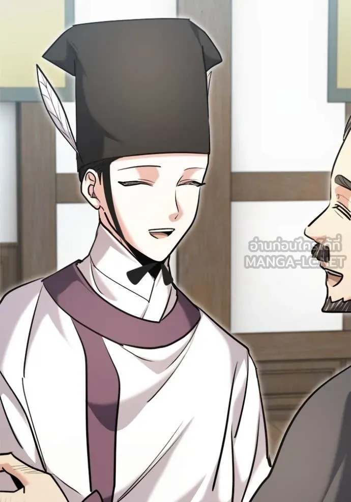 Aura of a Genius Actor ออร่าของนักแสดงอัจฉริยะ ตอนที่ 70 page 58