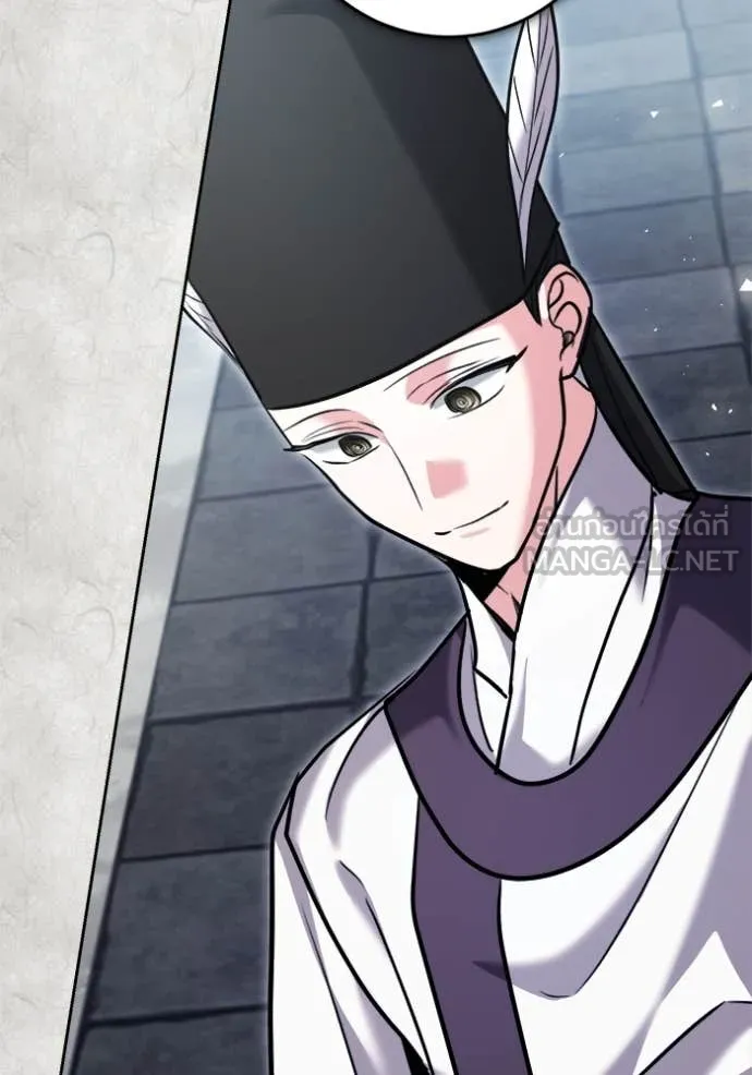 Aura of a Genius Actor ออร่าของนักแสดงอัจฉริยะ ตอนที่ 70 page 78