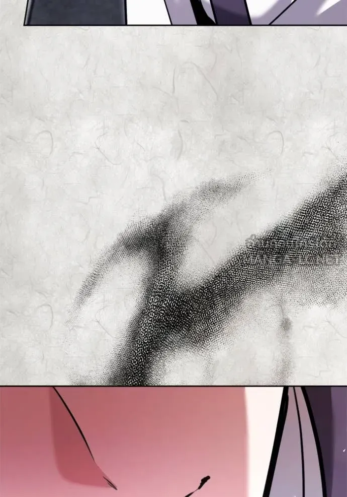 Aura of a Genius Actor ออร่าของนักแสดงอัจฉริยะ ตอนที่ 70 page 79