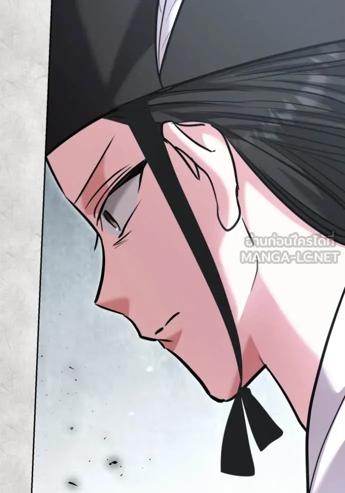 Aura of a Genius Actor ออร่าของนักแสดงอัจฉริยะ ตอนที่ 70 page 86