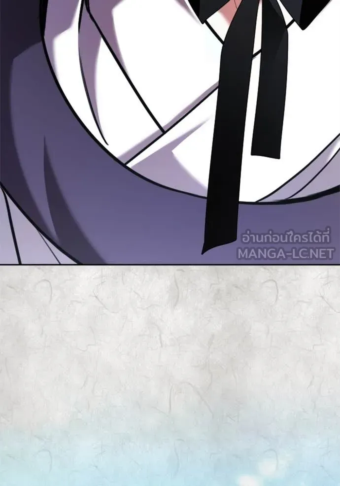 Aura of a Genius Actor ออร่าของนักแสดงอัจฉริยะ ตอนที่ 70 page 115