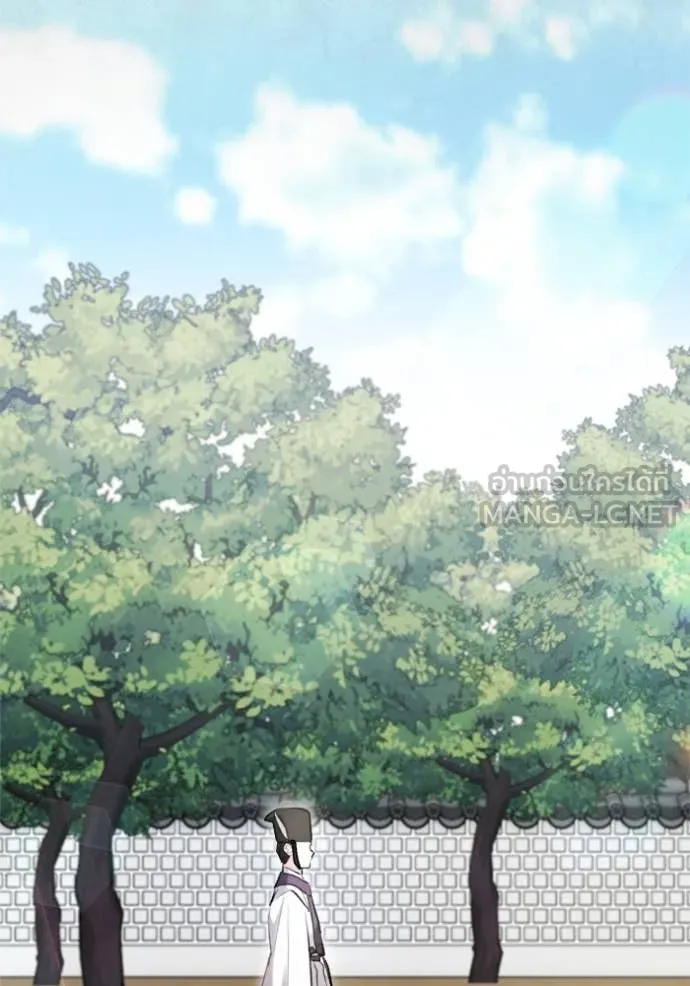 Aura of a Genius Actor ออร่าของนักแสดงอัจฉริยะ ตอนที่ 70 page 116